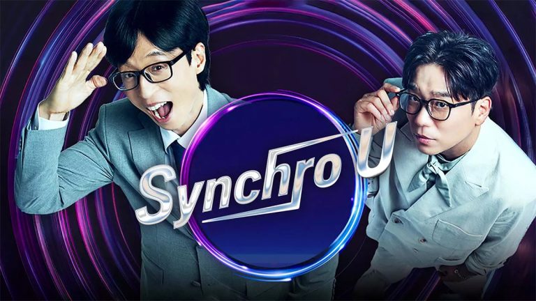 KBS renovará temporada de su programa musical con IA