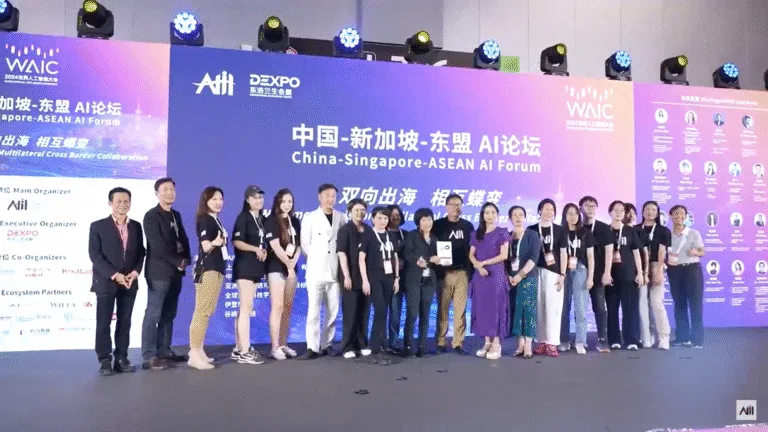 China propone regular la IA a nivel mundial
