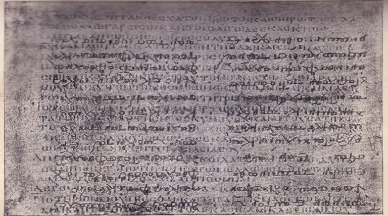 La IA logra rescatar textos ocultos en palimpsestos medievales