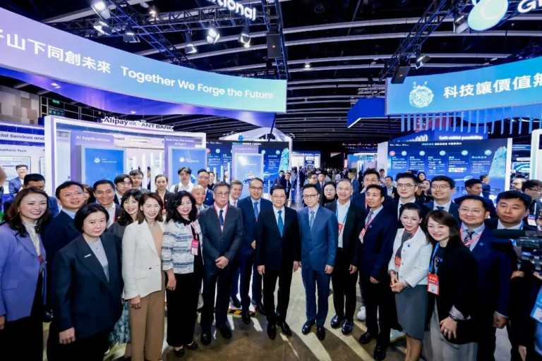 Ant Group impulsa la IA financiera desde Hong Kong